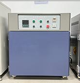 AmpXell pack line equipment