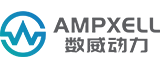 AmpXell